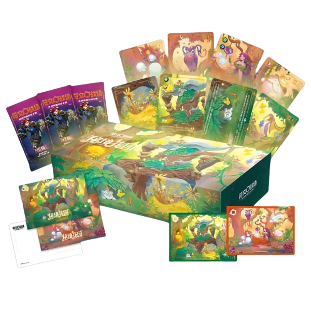 Coffret Riftbound Secret Garden Chinois