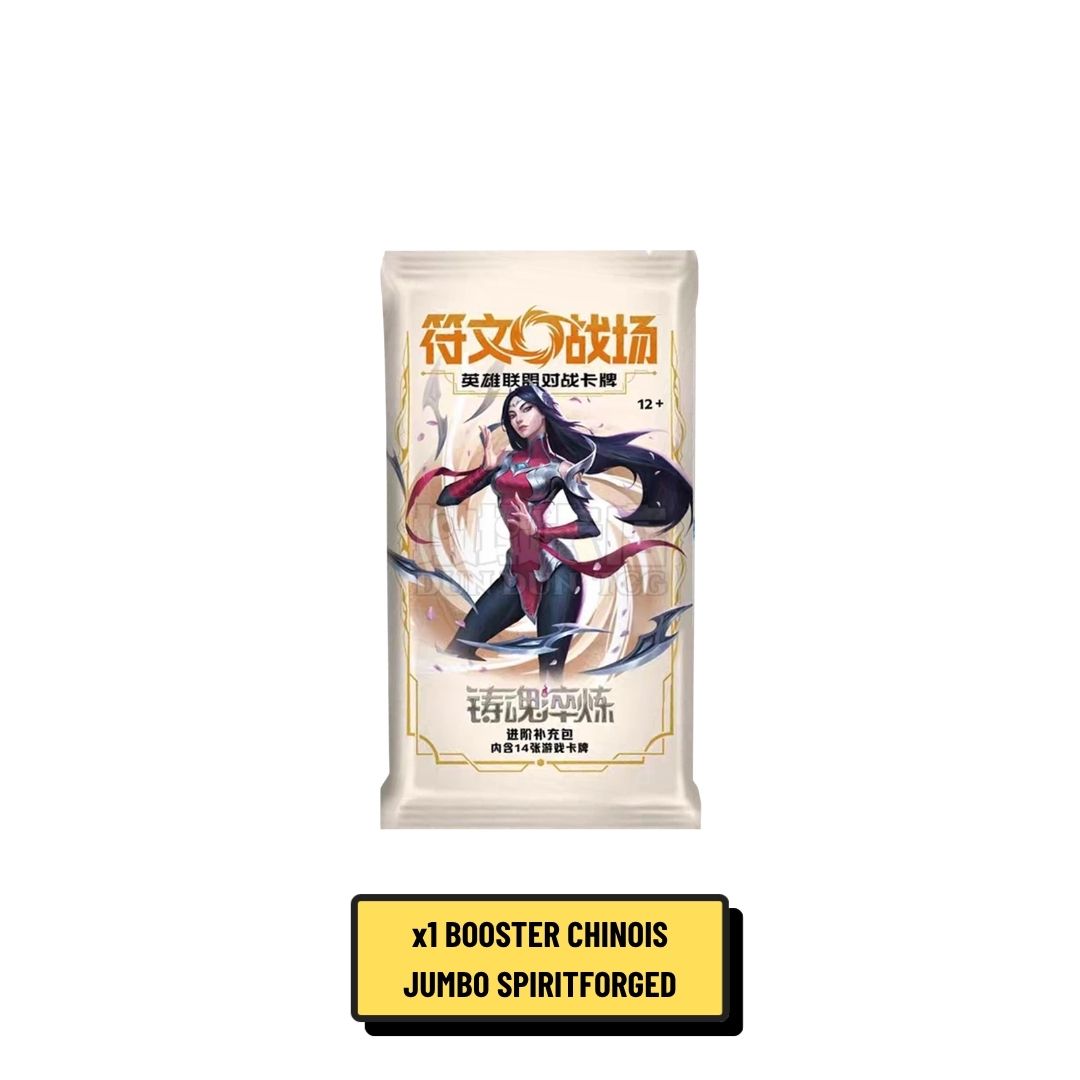 Booster Jumbo Riftbound Spiritforged 14 cartes Chinois