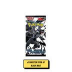 Booster Pokémon Black Bolt SV11B Japonais