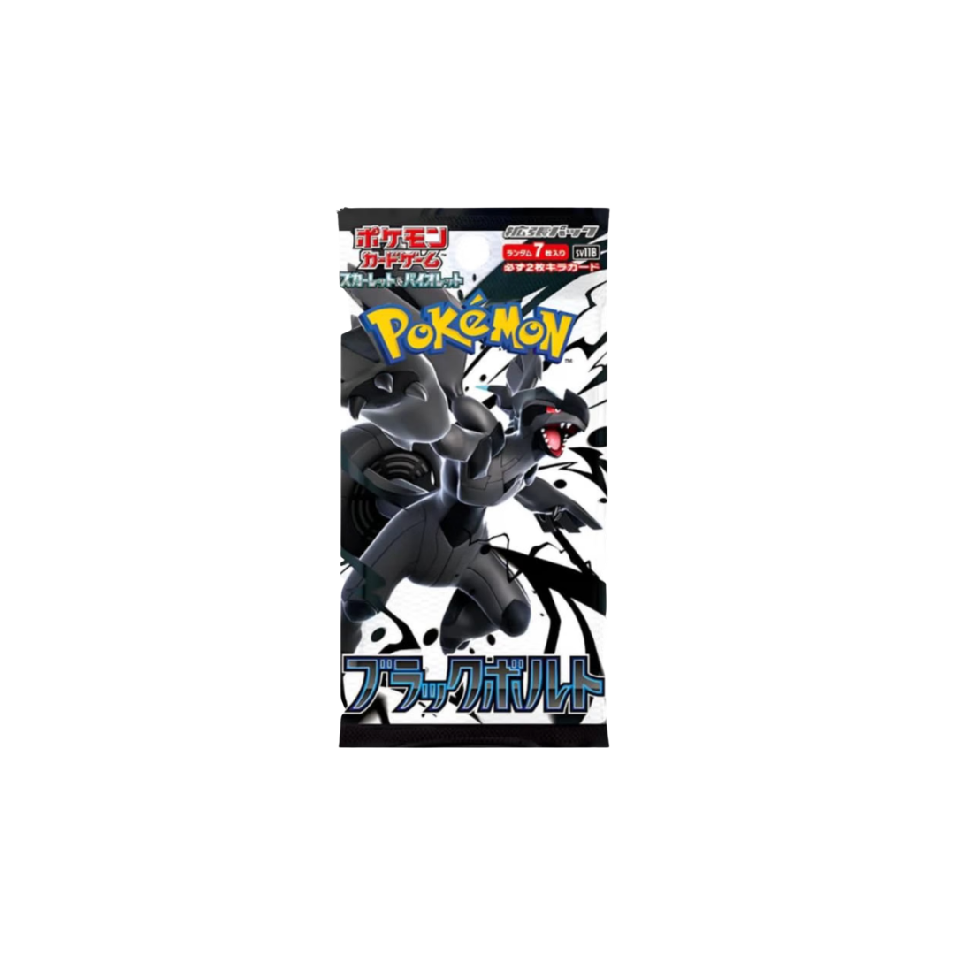 Booster Pokémon Black Bolt SV11B Japonais