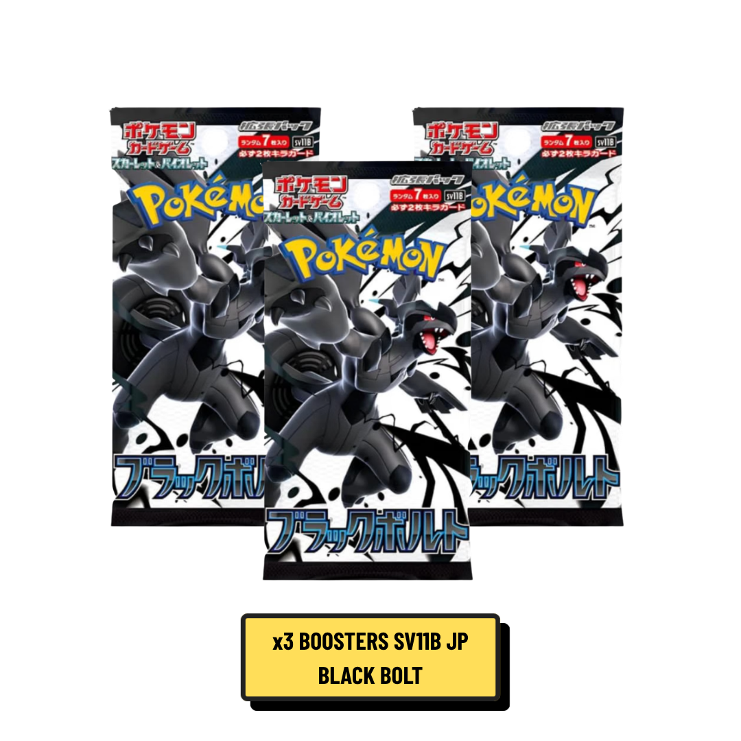 Booster Pokémon Black Bolt SV11B Japonais