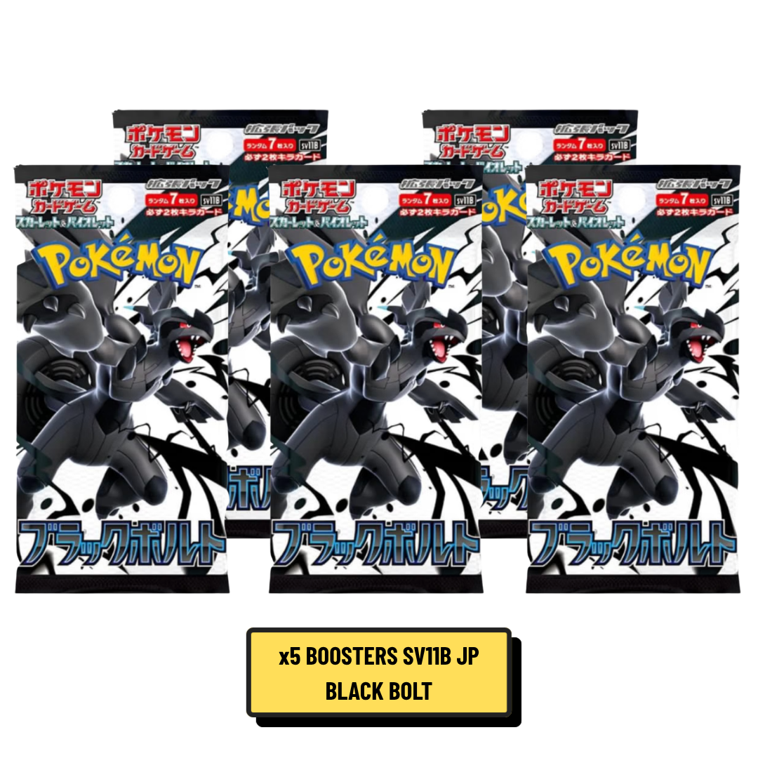 Booster Pokémon Black Bolt SV11B Japonais