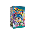 Display Pokémon Ninja Spinner M4 30 Boosters Coréen