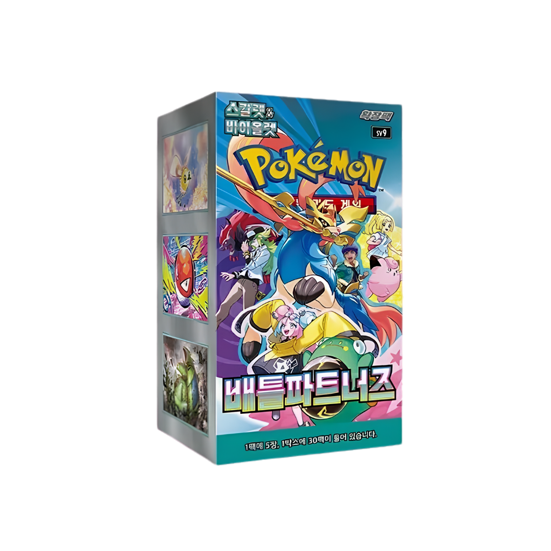 Display Pokémon Ninja Spinner M4 30 Boosters Coréen