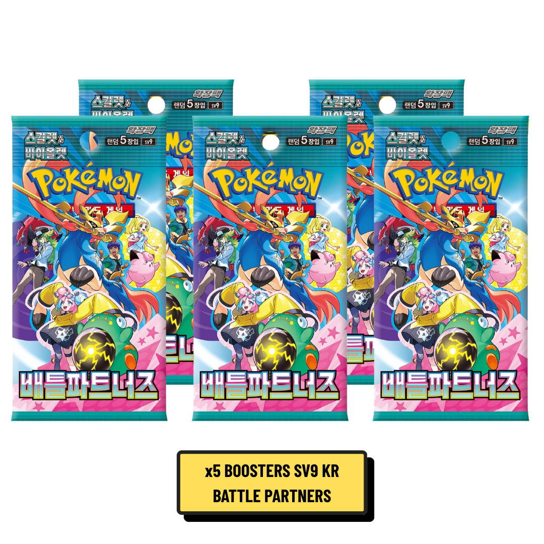 Booster Pokémon Battle Partners SV9 Coréen