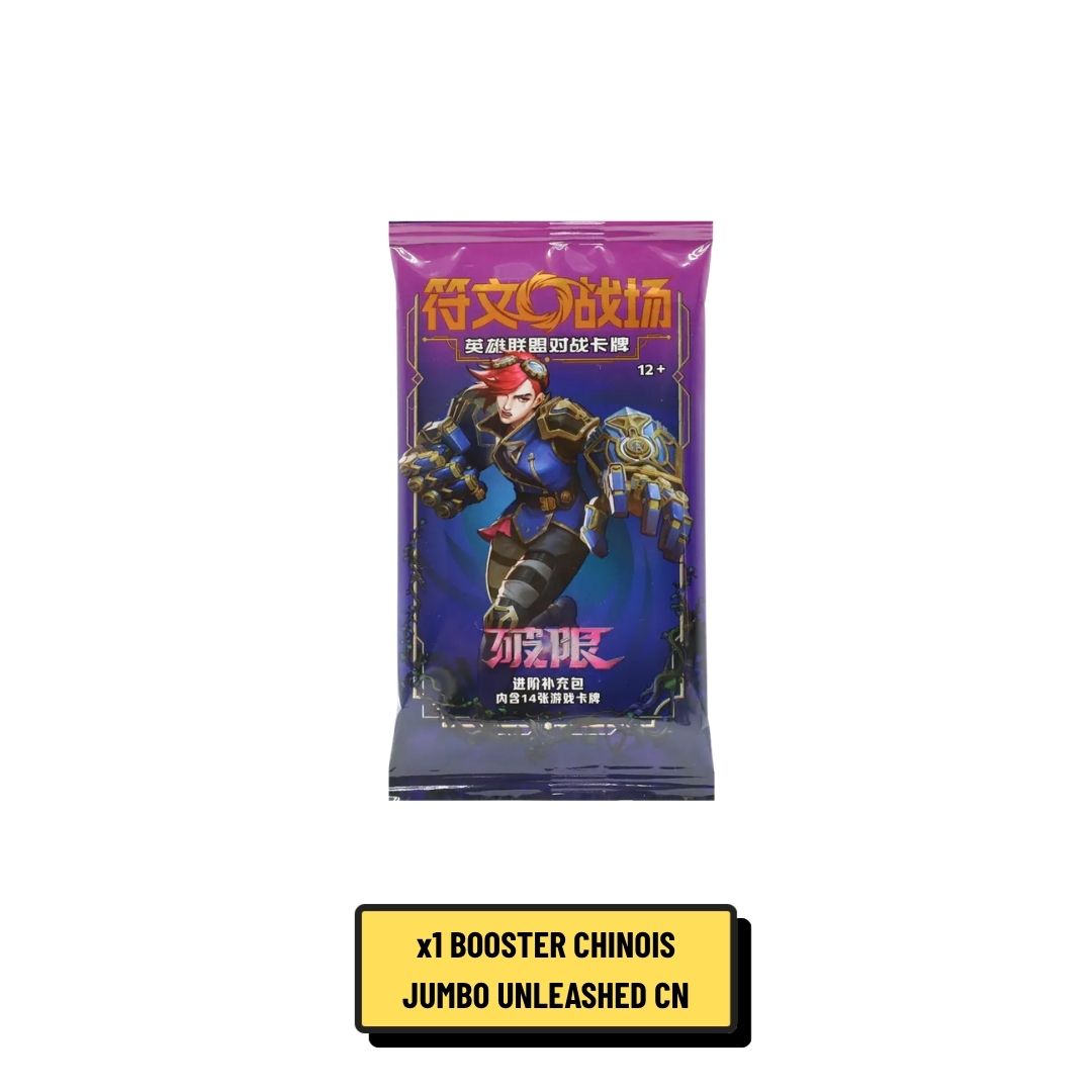 Booster Jumbo Riftbound Unleashed 14 cartes Chinois